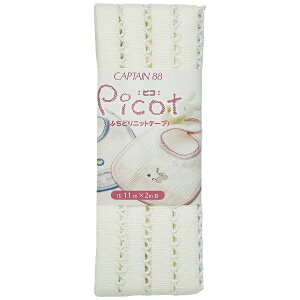 �L���v�e���bCAPTAIN Picot�i�s�R�j�ӂ��ǂ�j�b�g�e�[�v �I�t�z���C�g CP195