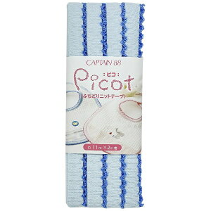 �L���v�e���bCAPTAIN Picot�i�s�R�j�ӂ��ǂ�j�b�g�e�[�v �Z���F CP195