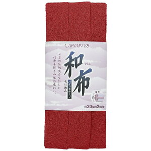 LvebCAPTAIN az ߂  CP20