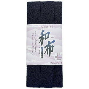 LvebCAPTAIN az ߂  CP20