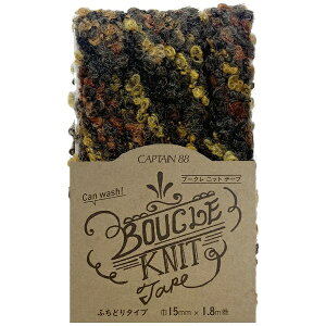 �L���v�e���bCAPTAIN �u�[�N���j�b�g�e�[�v CP201