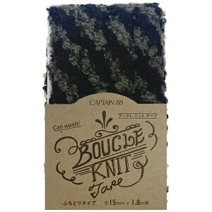 �L���v�e���bCAPTAIN �u�[�N���j�b�g�e�[�v CP201