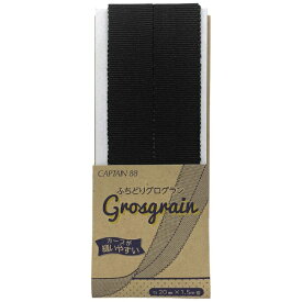 キャプテン｜CAPTAIN ふちどりグログラン 黒 CP222