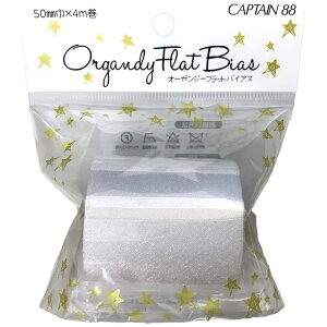 �L���v�e���bCAPTAIN �I�[�K���W�[�t���b�g�o�C�A�X �z���C�g CP225