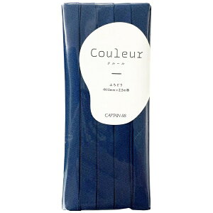 �L���v�e���bCAPTAIN Couleur�i�N���[���j �l�C�r�[ CP229