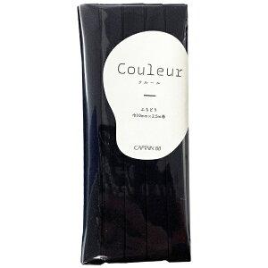 �L���v�e���bCAPTAIN Couleur�i�N���[���j �s���A�u���b�N CP229