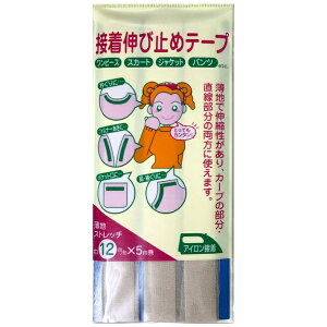 LvebCAPTAIN ڒLю~߃e[v Xgb` x[W CP79