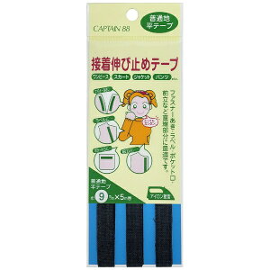 LvebCAPTAIN ڒLю~߃e[v   CP80