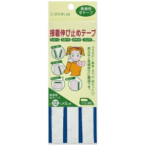 LvebCAPTAIN ڒLю~߃e[v  ItzCg CP81