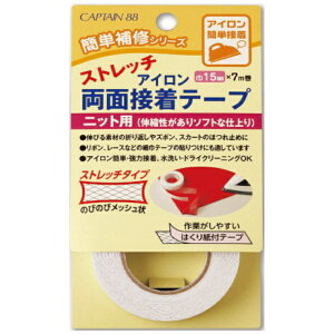 LvebCAPTAIN Xgb`ACʐڒe[v CP179