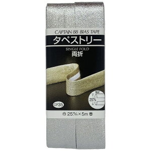 �L���v�e���bCAPTAIN �^�y�X�g���[ �V���o�[ CP35