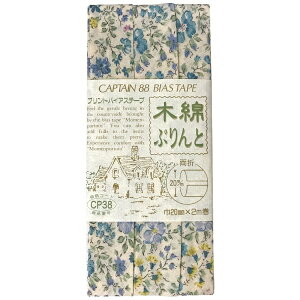 LvebCAPTAIN ؖȂՂ CP38