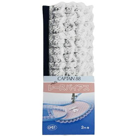 キャプテン｜CAPTAIN レースバイアス 黒 CP51