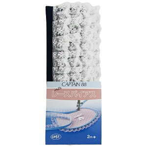 LvebCAPTAIN [XoCAX  CP51