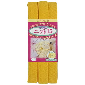 キャプテン｜CAPTAIN ふちどりニット15 CP70