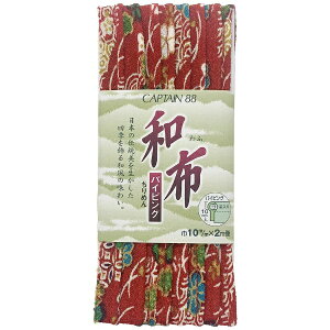 LvebCAPTAIN azi߂pCsOj  CP71