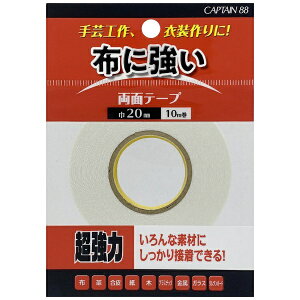 LvebCAPTAIN zE|pʃe[v CP220