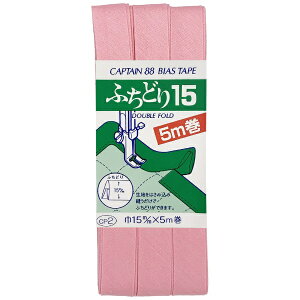 �L���v�e���bCAPTAIN �ӂ��ǂ�15 CP2