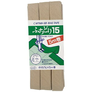 �L���v�e���bCAPTAIN �ӂ��ǂ�15 CP2