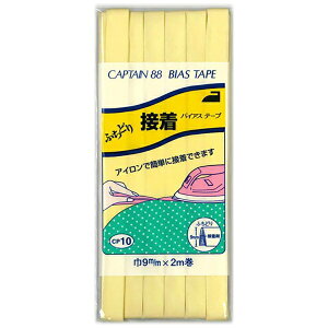 �L���v�e���bCAPTAIN �ӂ��ǂ�ڒ� CP10