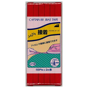�L���v�e���bCAPTAIN �ӂ��ǂ�ڒ� CP10