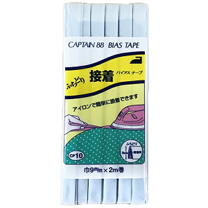 �L���v�e���bCAPTAIN �ӂ��ǂ�ڒ� CP10