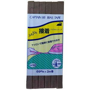 �L���v�e���bCAPTAIN �ӂ��ǂ�ڒ� CP10