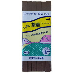 �L���v�e���bCAPTAIN �ӂ��ǂ�ڒ� CP10