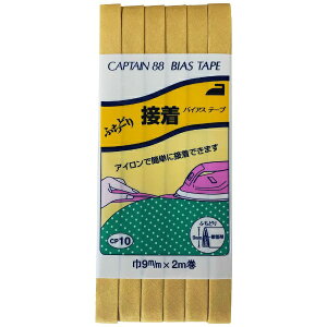 �L���v�e���bCAPTAIN �ӂ��ǂ�ڒ� CP10