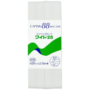 �L���v�e���bCAPTAIN �R���g���u���[�h25 �� CP11