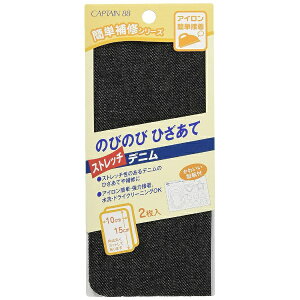 �L���v�e���bCAPTAIN �̂т̂тЂ����āi�X�g���b�`�f�j���j �� CP209