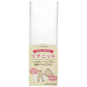 LvebCAPTAIN ujbgiXptCXj ItzCg CP213