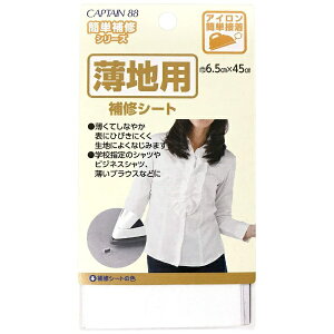 �L���v�e���bCAPTAIN ���n�p��C�V�[�g �� CP214