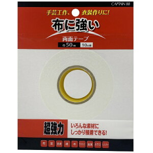 LvebCAPTAIN zE|pʃe[v CP221