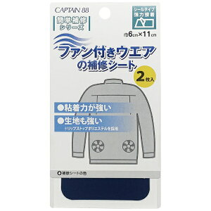 LvebCAPTAIN t@tEGA̕CV[g lCr[ CP230