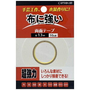 LvebCAPTAIN zE|pʃe[v CP234