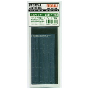 t@C[hbFineMolds ėpANZT[iGb`Oj XeXы015 v[iLj