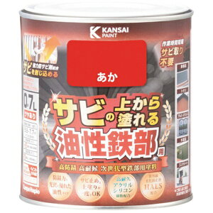 JynsIbKanpe Hapio KANSAI@SpS@@0D7L 00357640031007