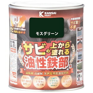 JynsIbKanpe Hapio KANSAI@SpS@XO[@0D7L 00357645081007