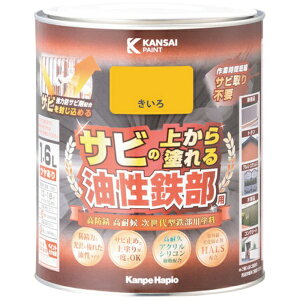 JynsIbKanpe Hapio KANSAI@SpS@@1D6L 00357640551016