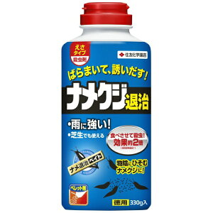 ZFw|bSUMITOMO CHEMICAL GARDEN PRODUCTS ZFw| iގxCg 330gysQ܁z