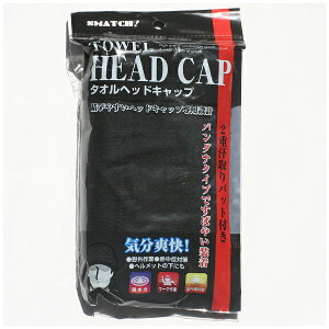 ӂ܁bOTAFUKU GLOVE I^tN 2200BL  ^IwbhLbv