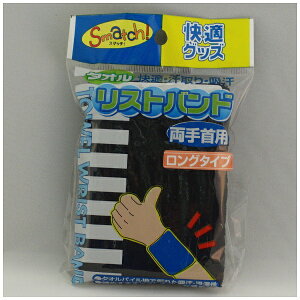 ӂ܁bOTAFUKU GLOVE I^tN 2650BL  Xgoh O 12cm