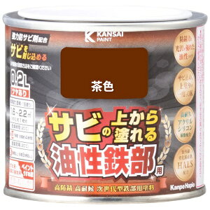 JynsIbKanpe Hapio KH SpS F 0.2L