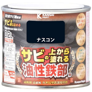 JynsIbKanpe Hapio KH SpS iXR 0.2L