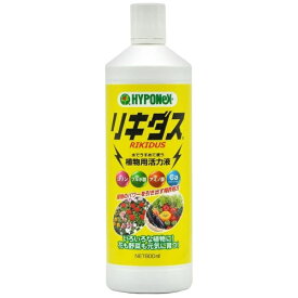 ハイポネックス｜HYPONeX リキダス 800mL
