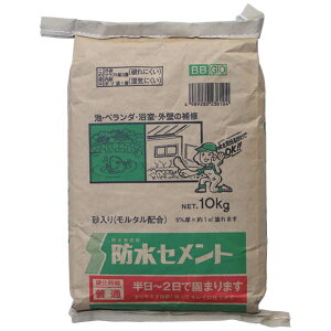 Tz[ Tz[ hZg DF 10kg BBG10