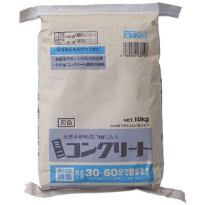 Tz[ Tz[ ~jRN[g }iDFj 10kg ETG10