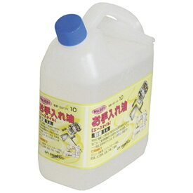 三共コーポレーション｜SANKYO CORPORATION #021 GA お手入れ油 エースオイル 1L #146021