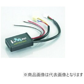 キタコ｜kitaco I-MAP(インジェクションコントローラー) ズーマーX(JF52全車種) 763-1155000